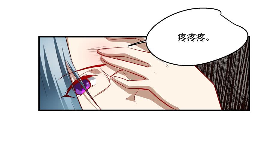 62.变故10
