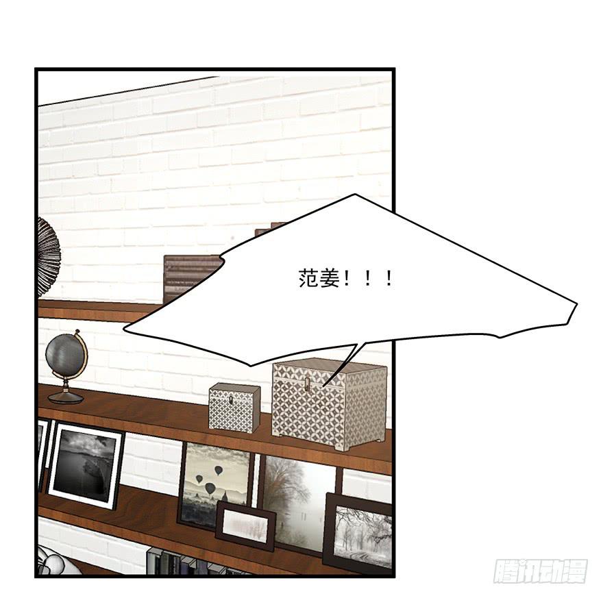 62.变故11