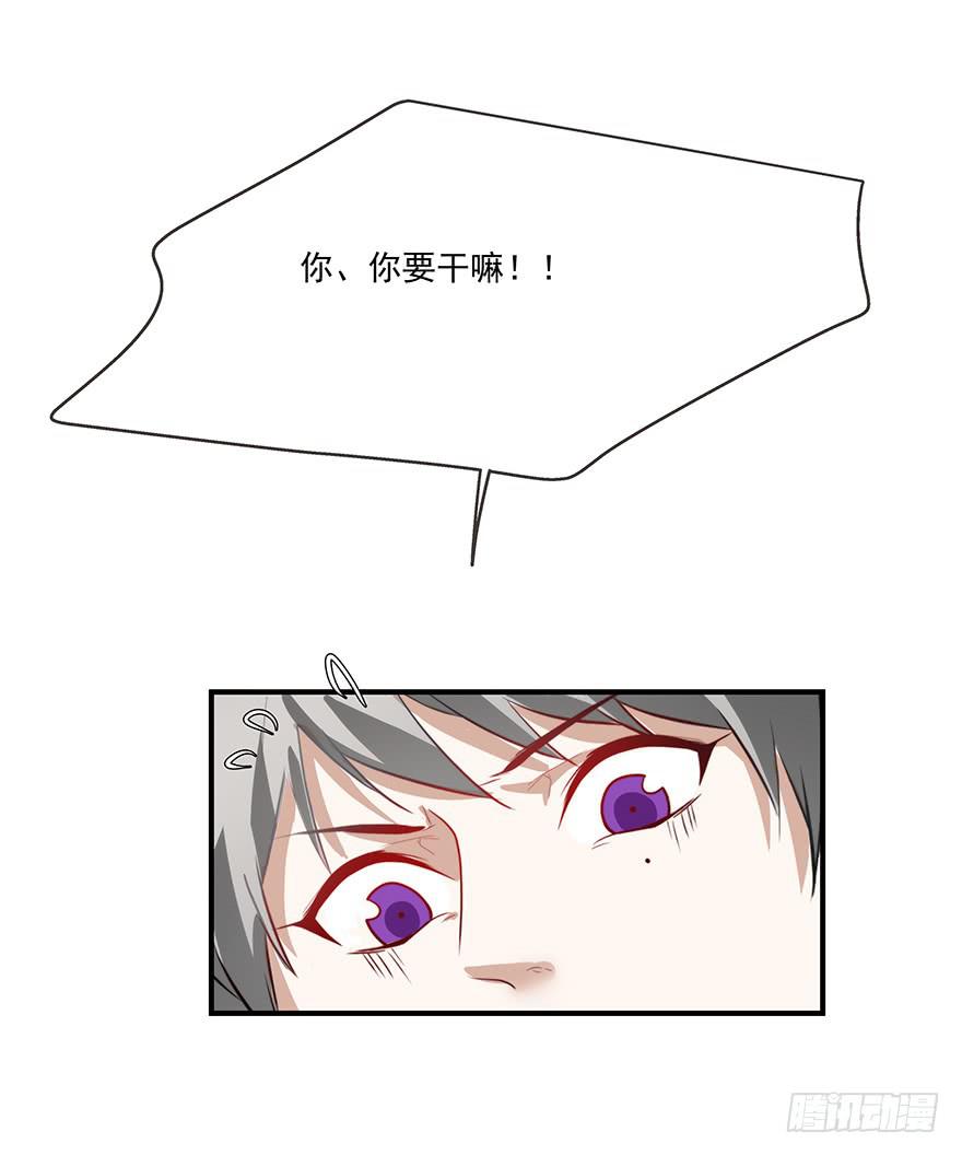 62.变故12