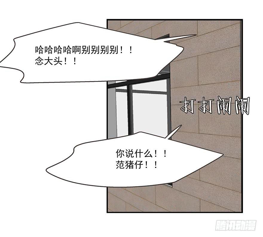 62.变故14