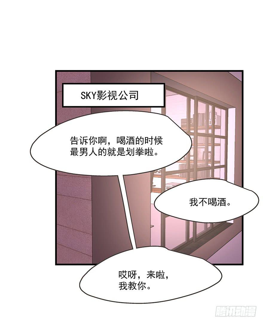 62.变故16