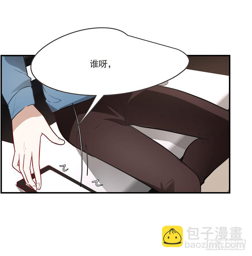 62.变故20
