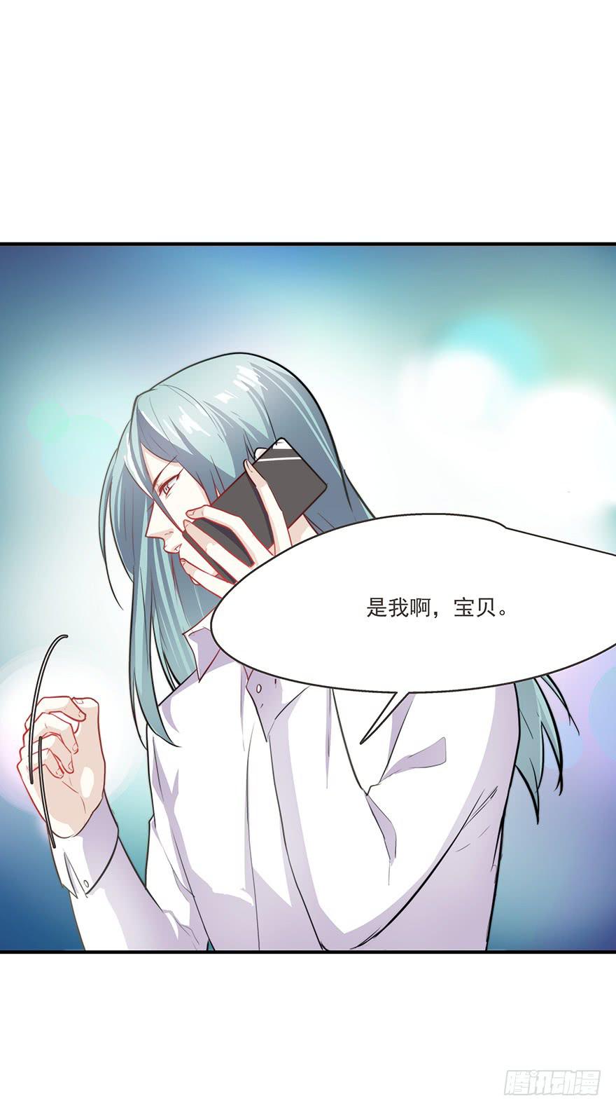 62.变故22
