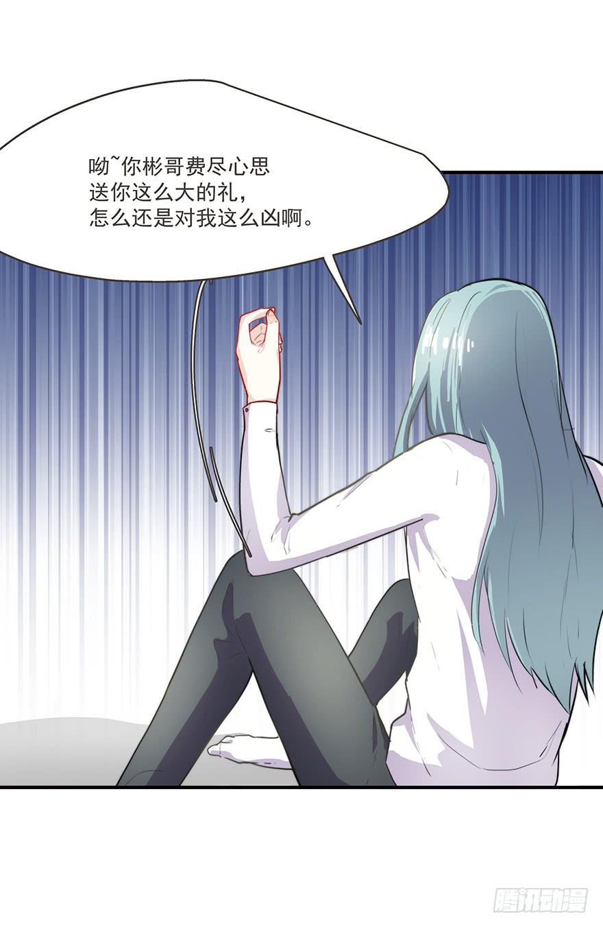 62.变故25