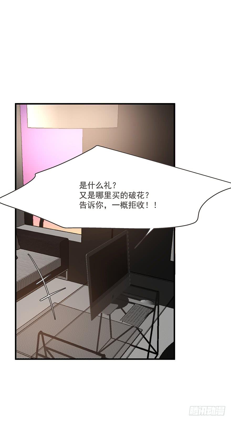 62.变故26