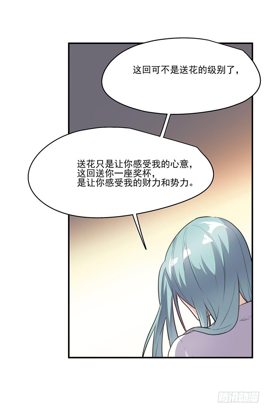 62.变故27