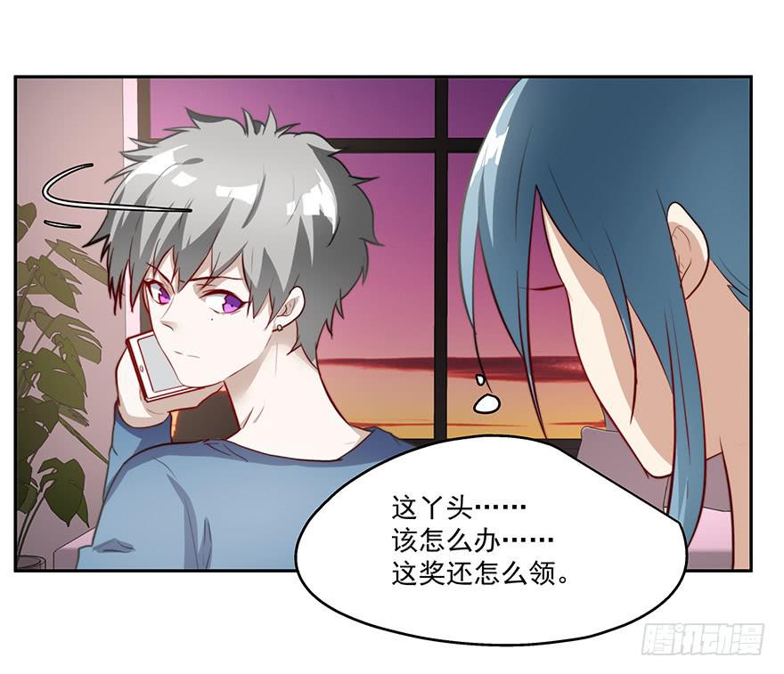 62.变故30