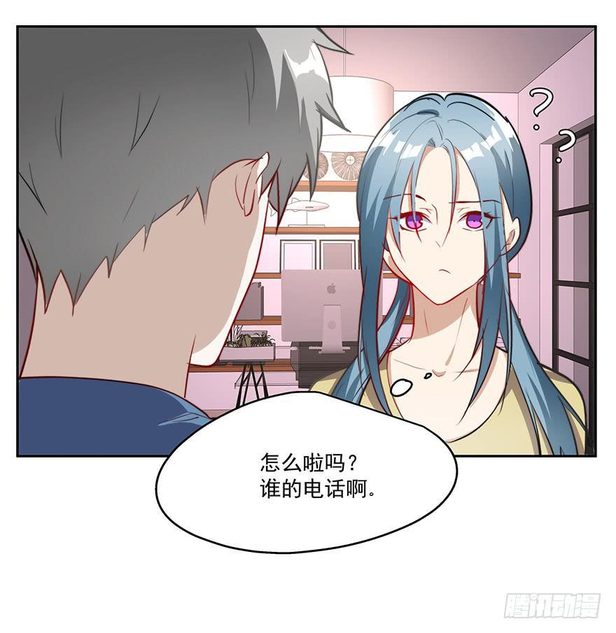 62.变故31