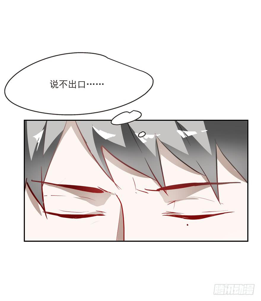 62.变故33