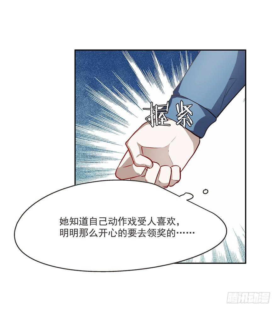 62.变故34