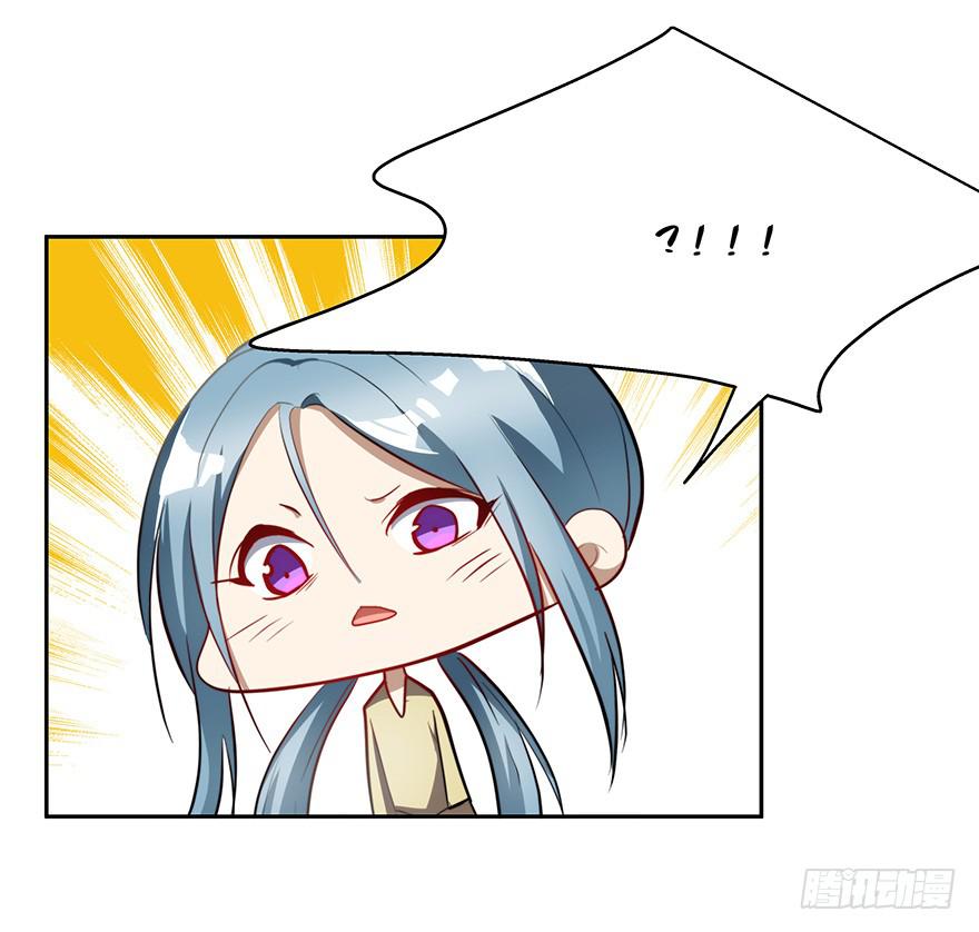 62.变故36