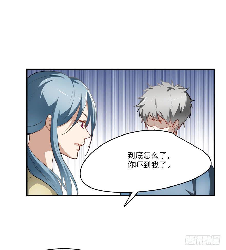 62.变故37