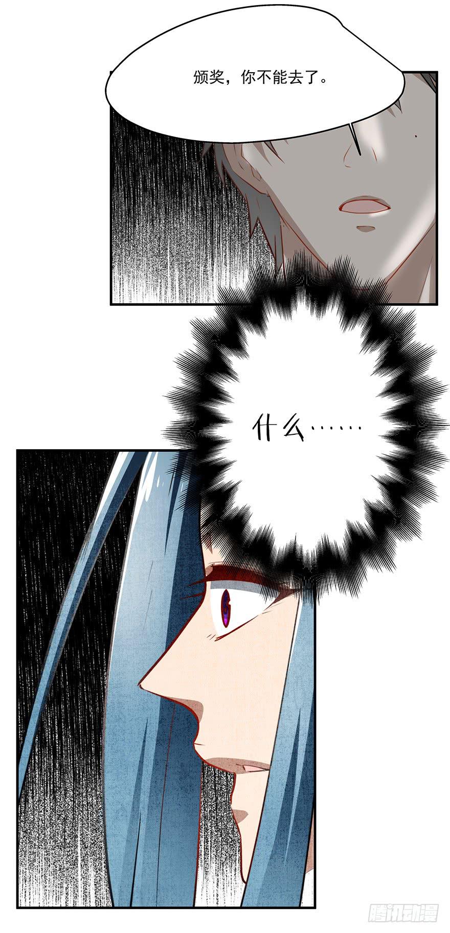 62.变故39
