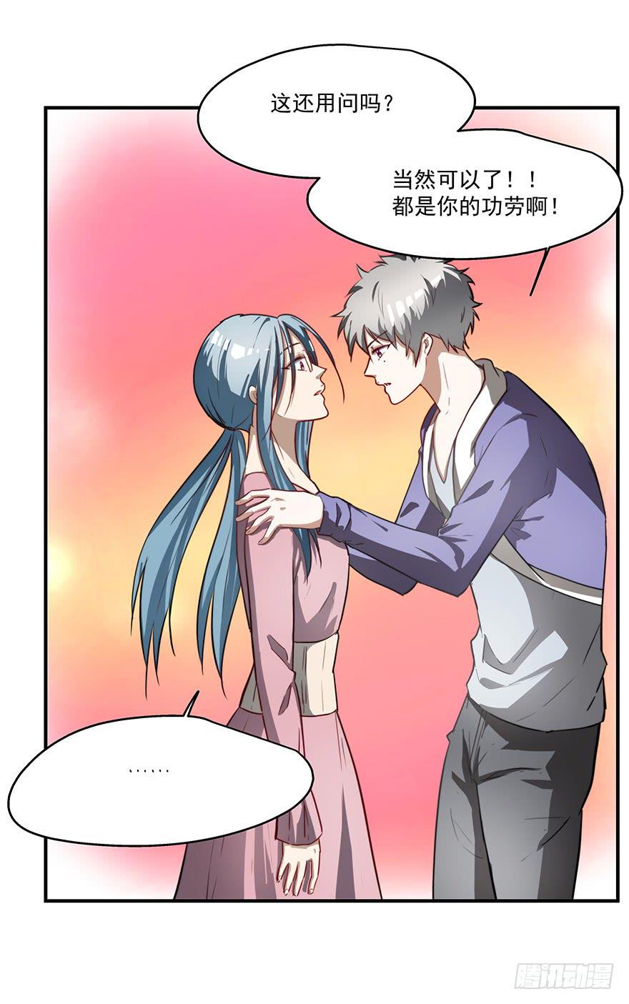 62.变故4