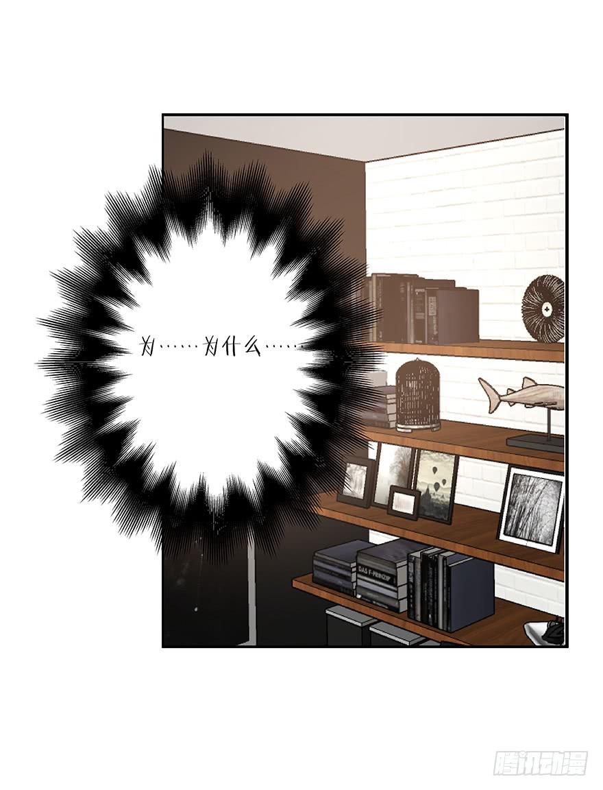 62.变故40