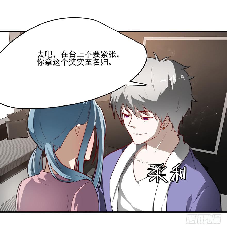 62.变故6