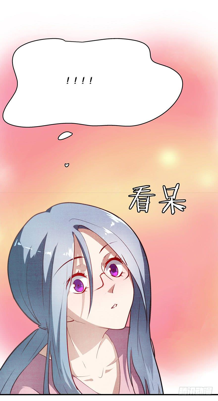 62.变故7