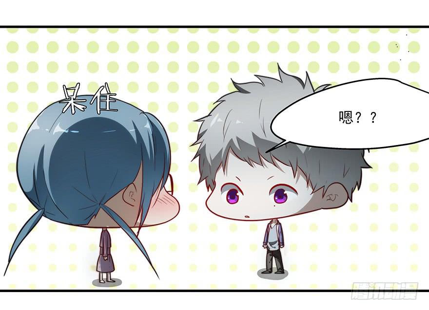 62.变故8