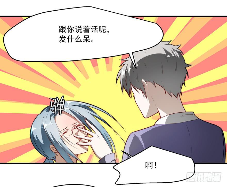 62.变故9