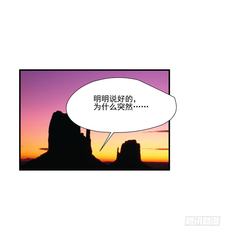 63.吵架0