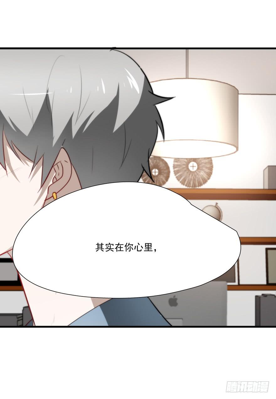 63.吵架11