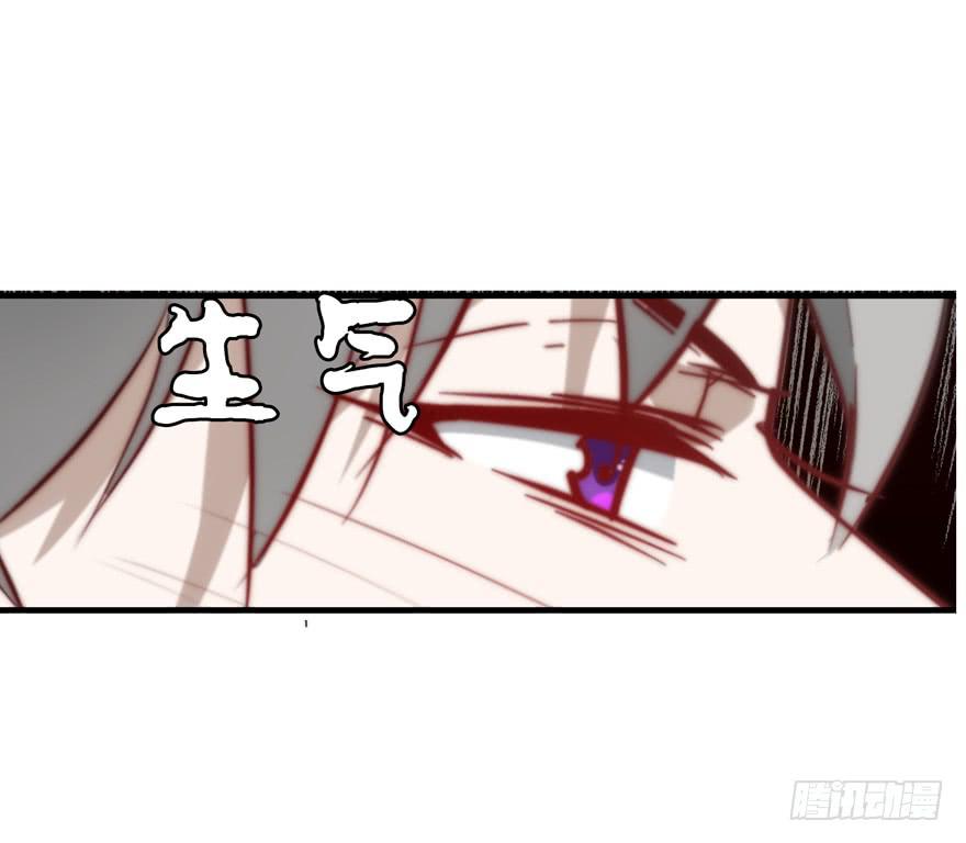 63.吵架13