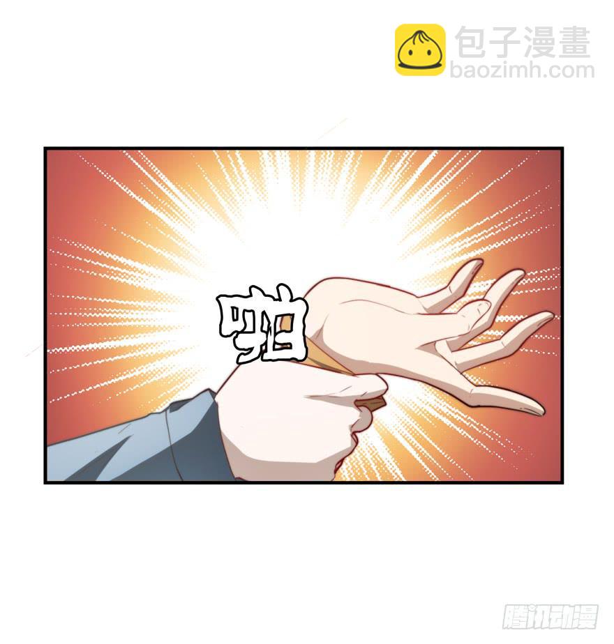 63.吵架14