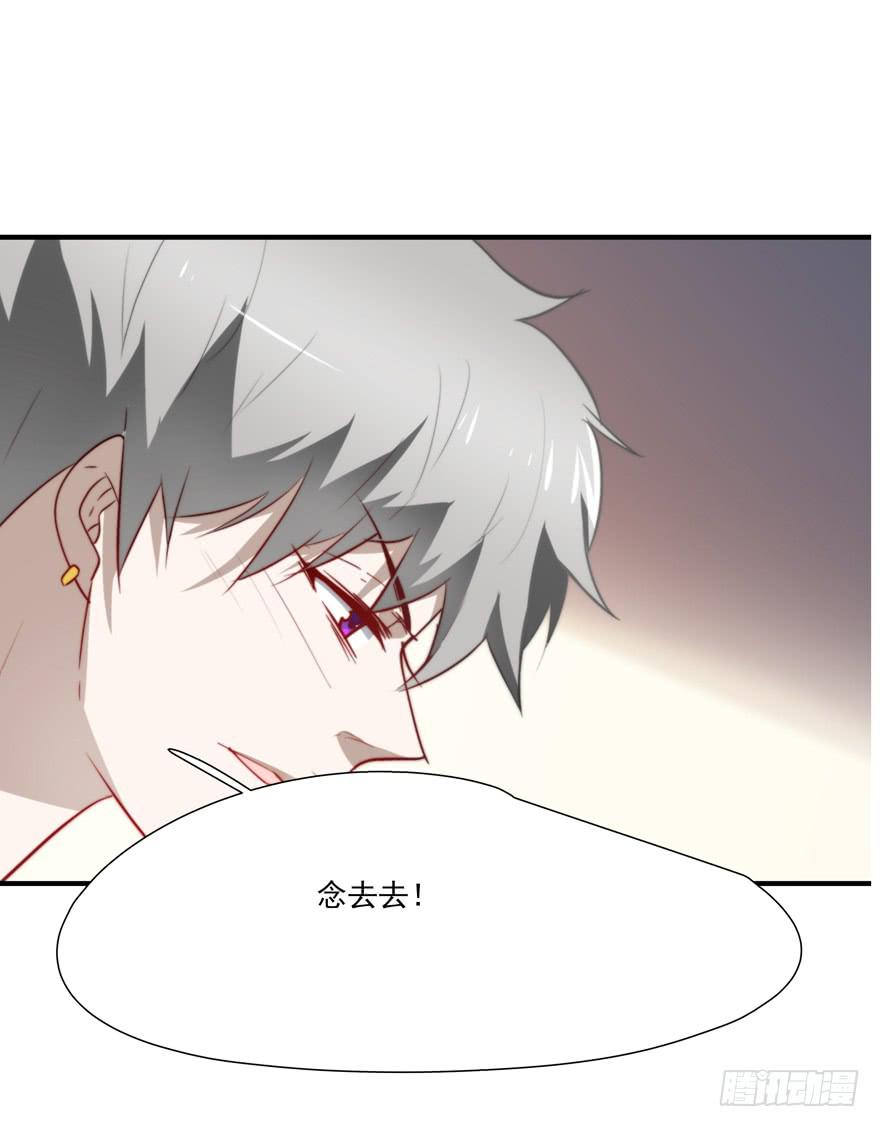 63.吵架15