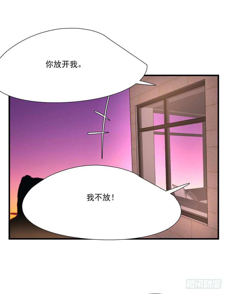 63.吵架17