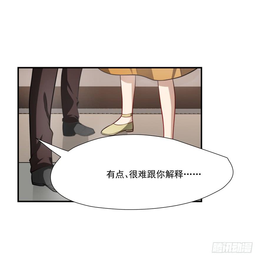63.吵架2