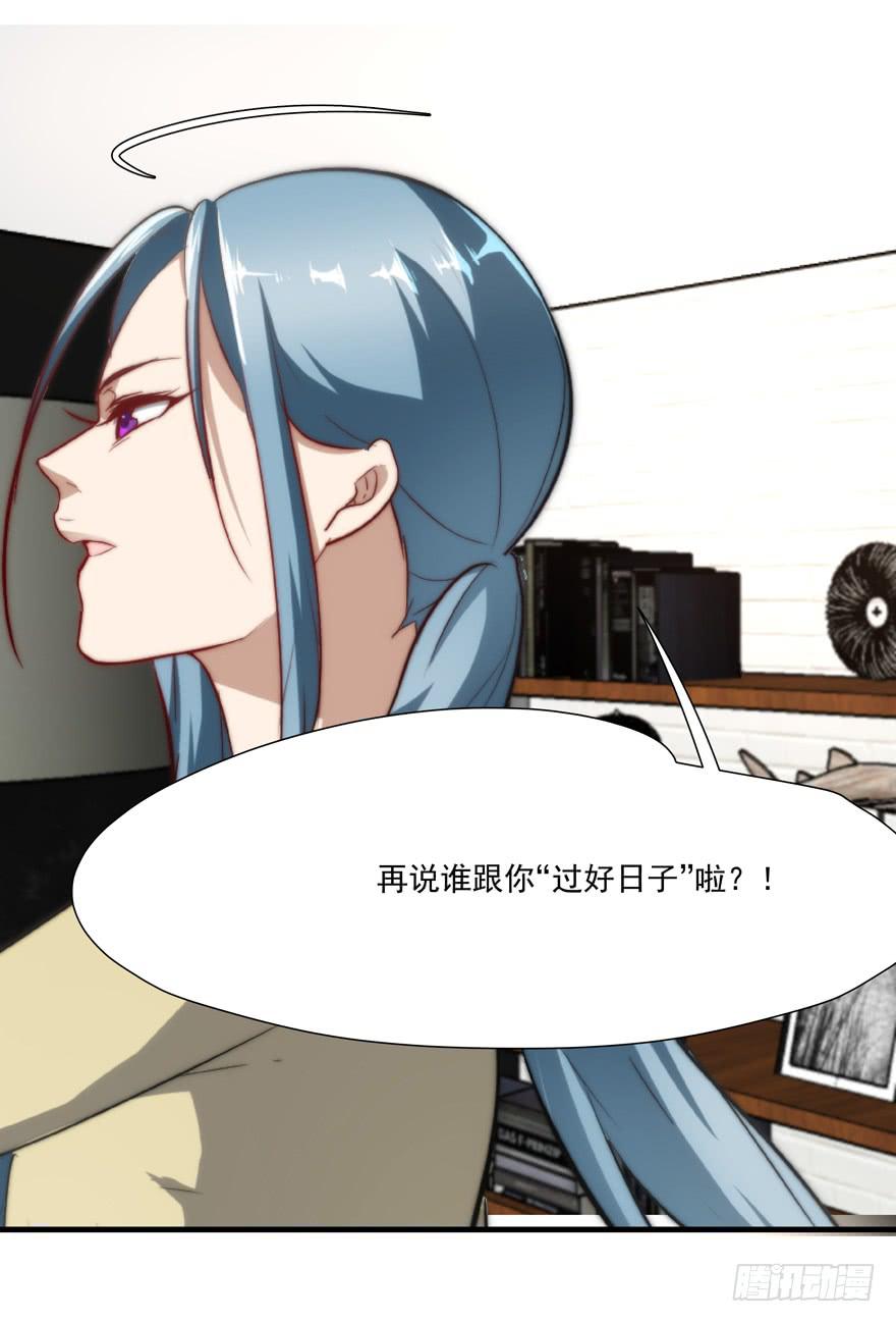 63.吵架20