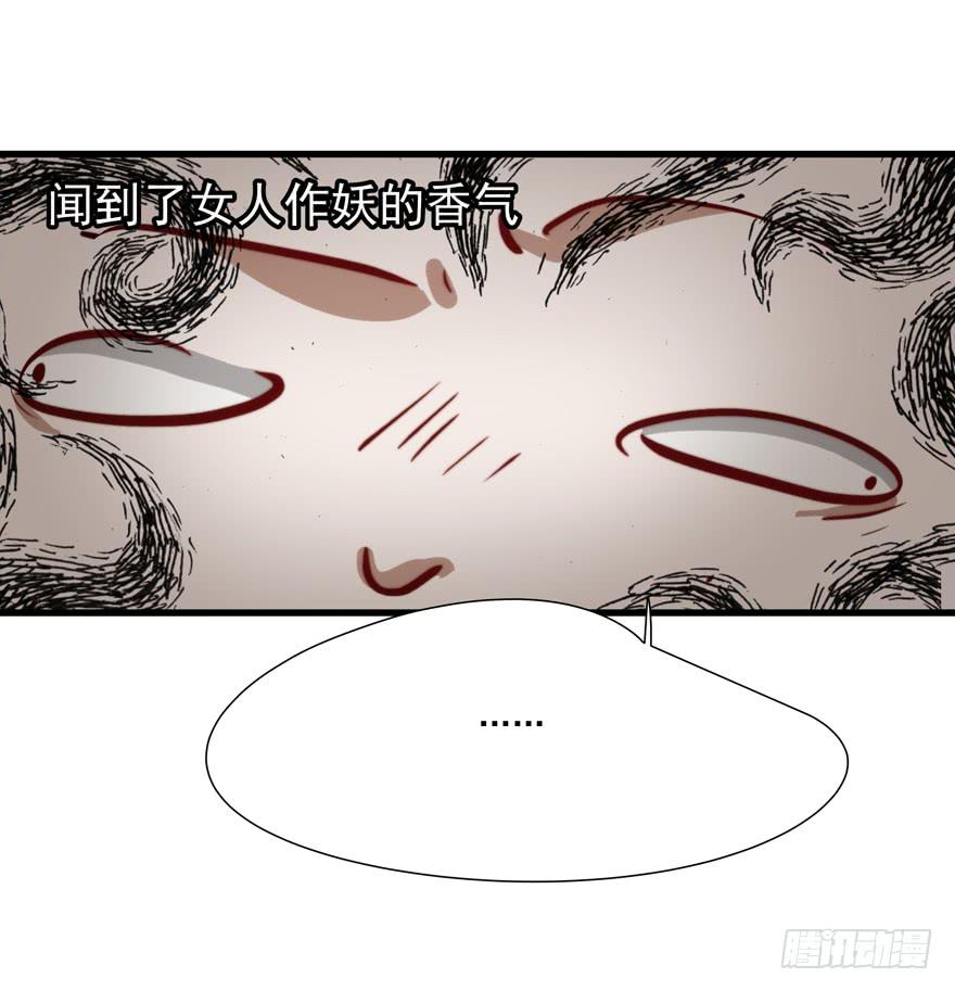 63.吵架22