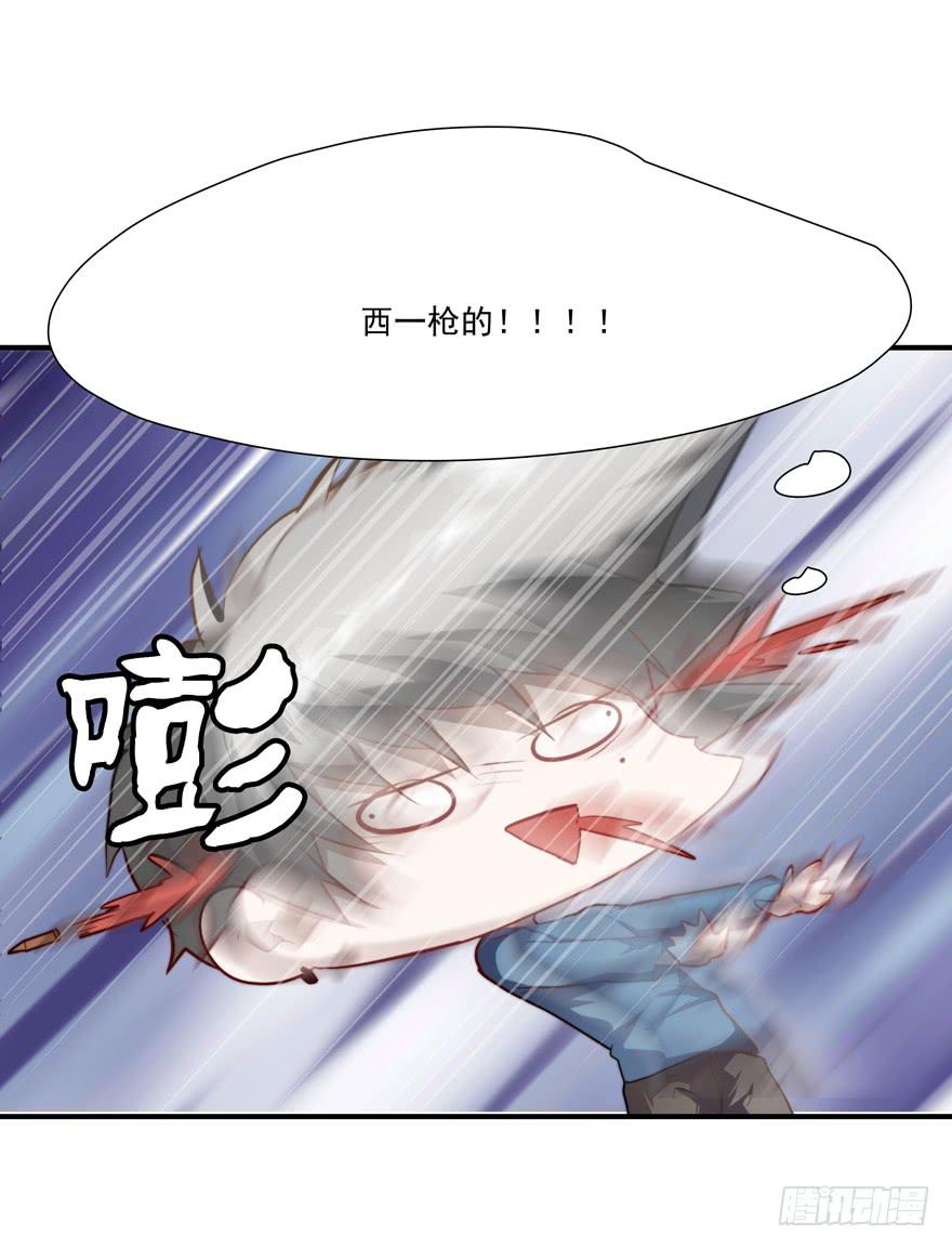63.吵架24