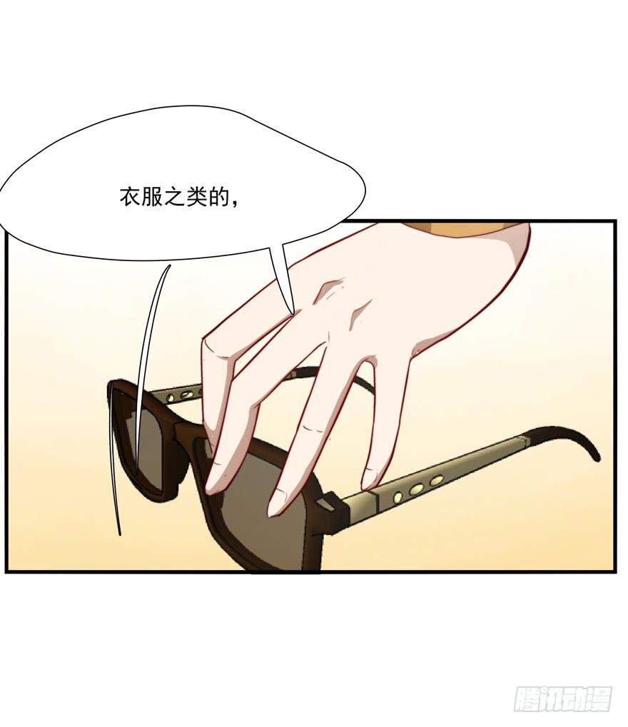 63.吵架29