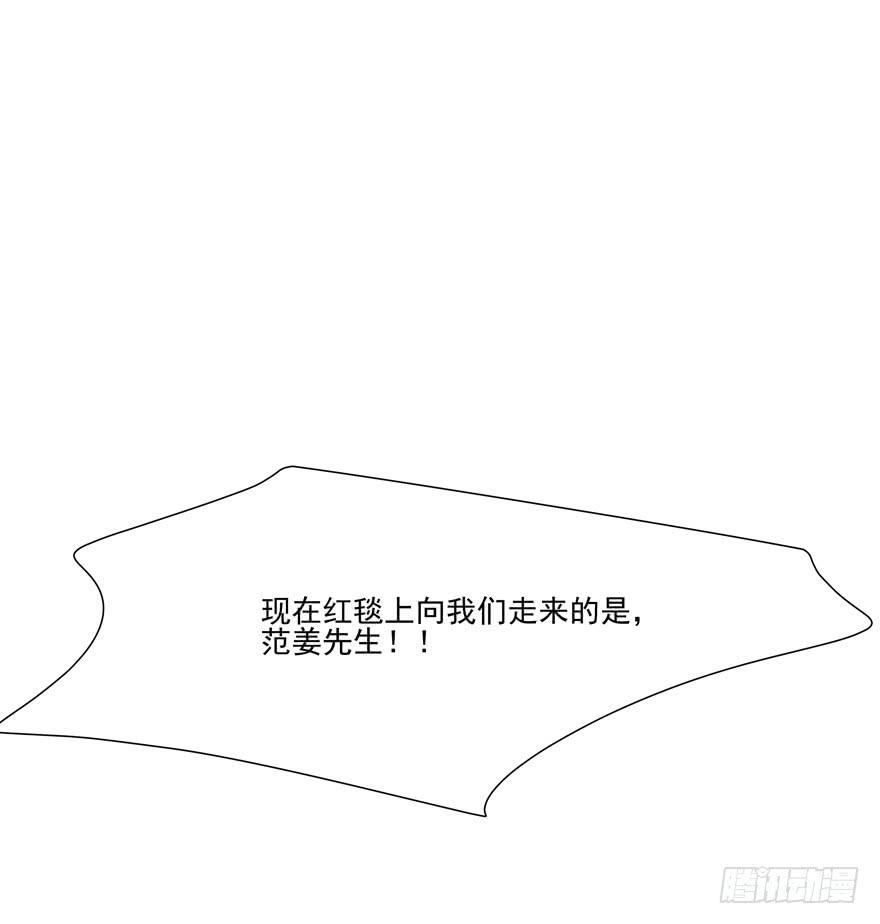 63.吵架39