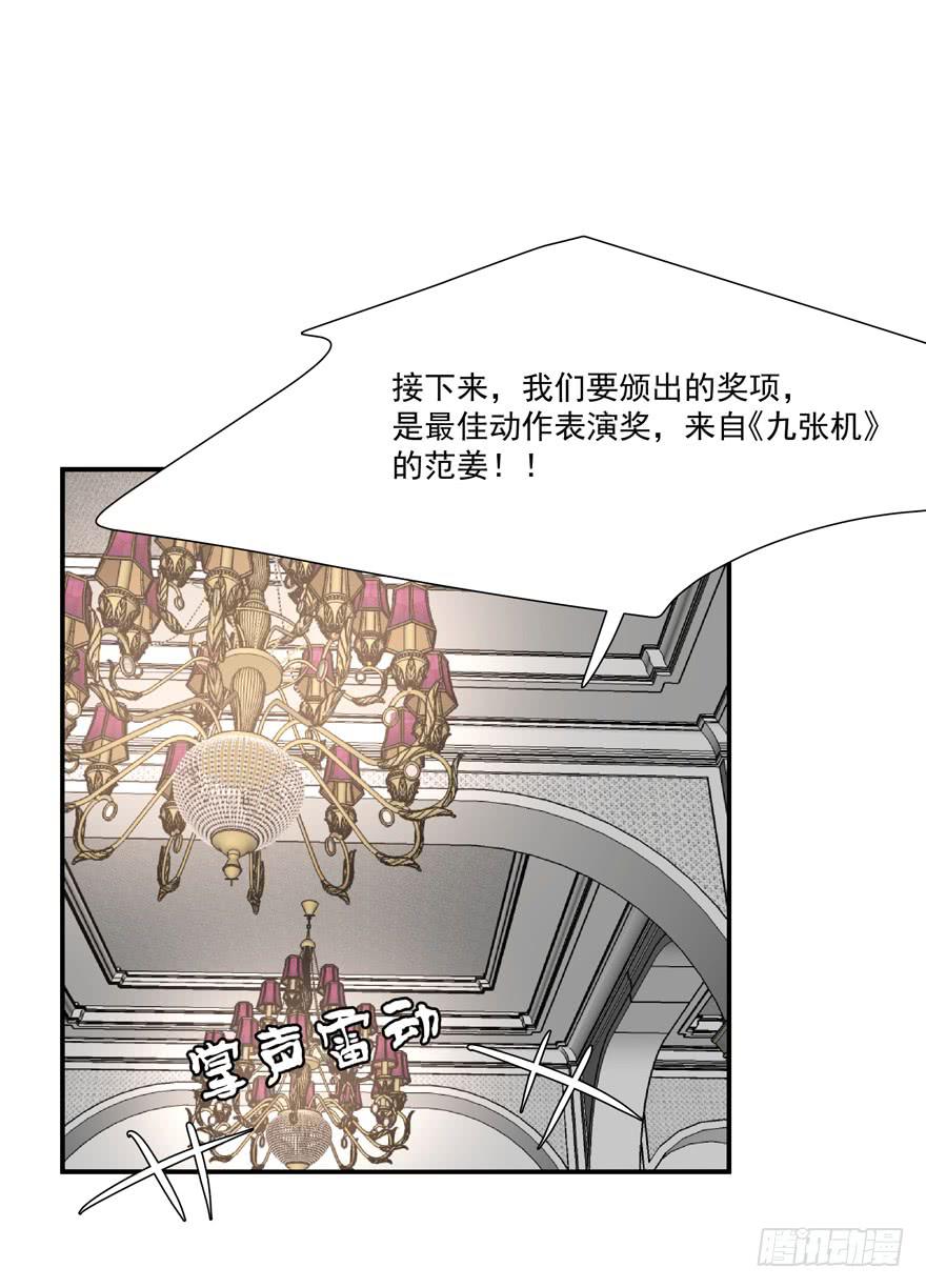 63.吵架42
