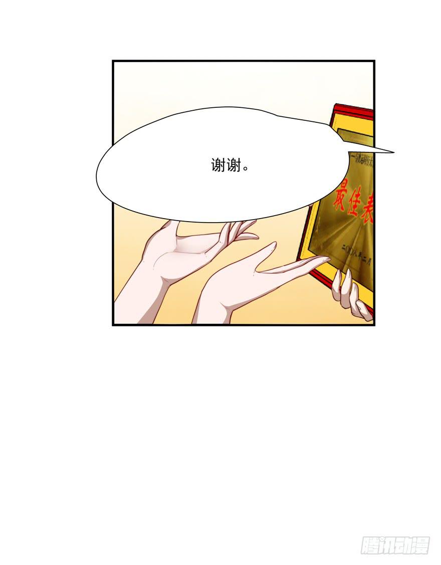 63.吵架43