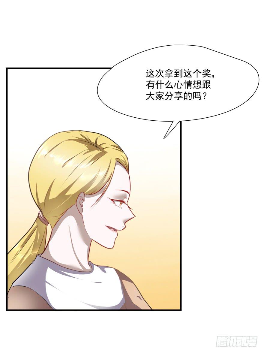 63.吵架45
