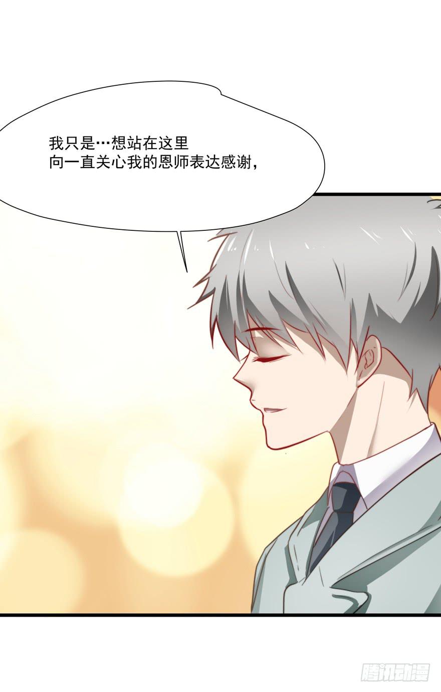 63.吵架46