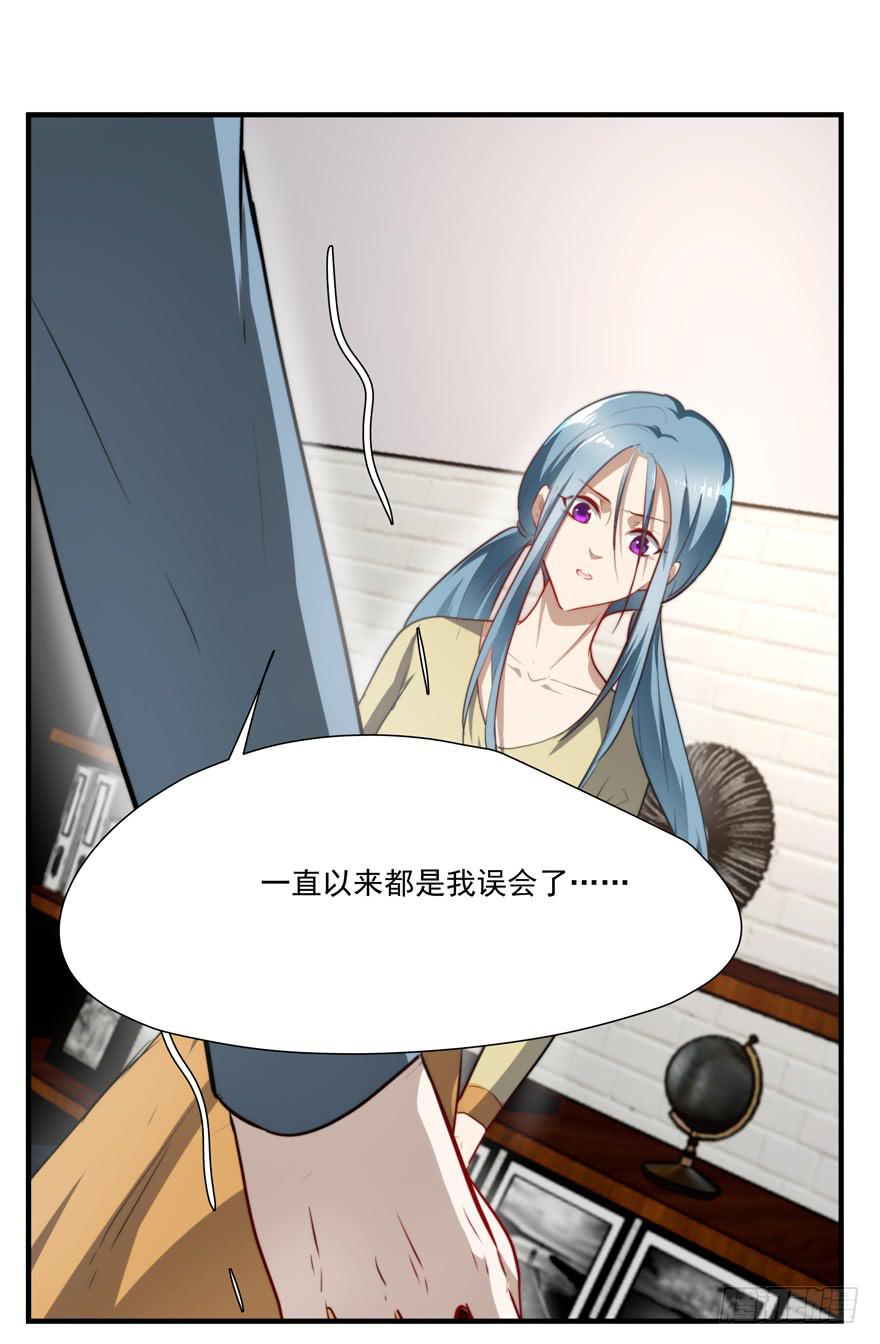 63.吵架9