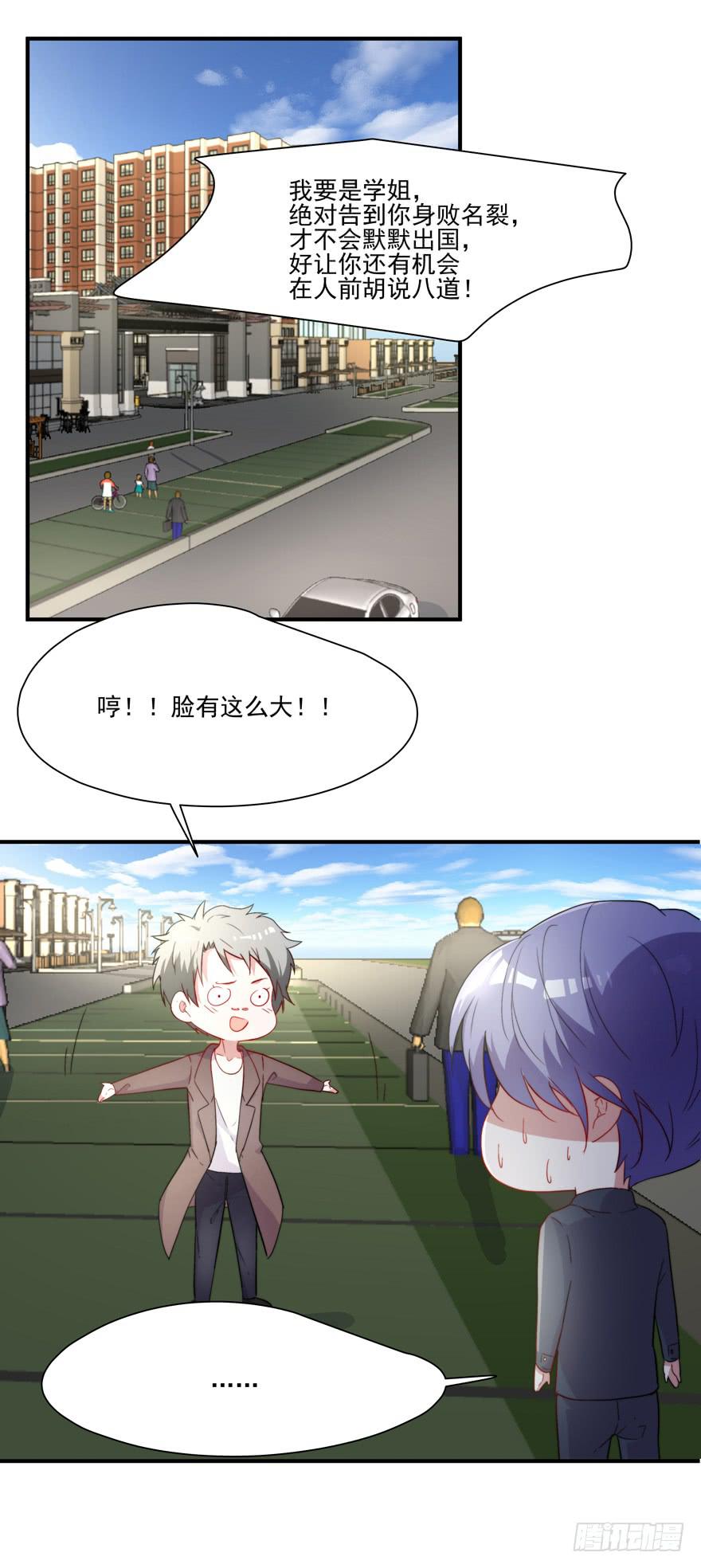 72.不要放弃0