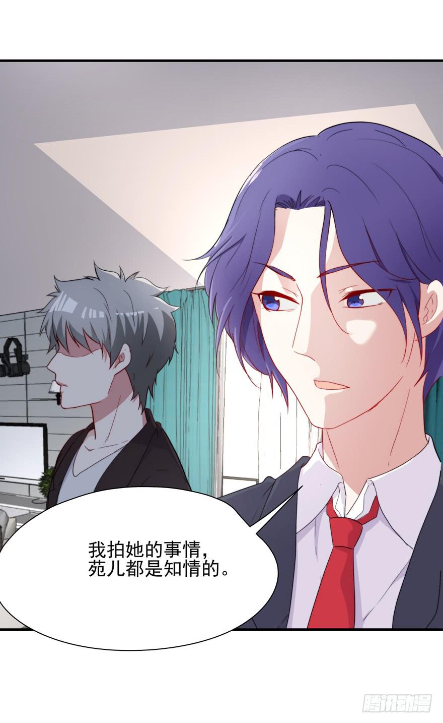 72.不要放弃11