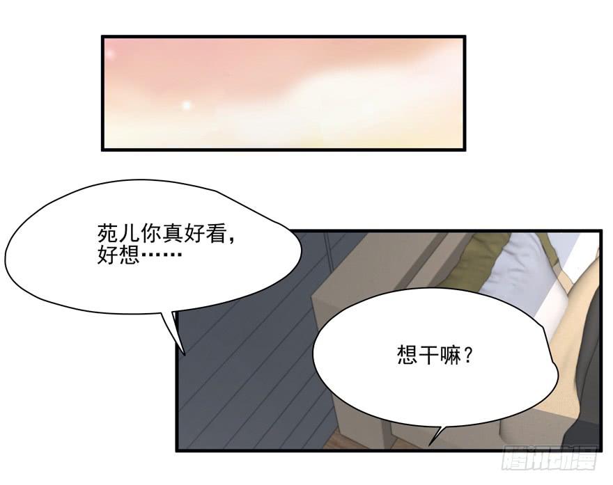 72.不要放弃14