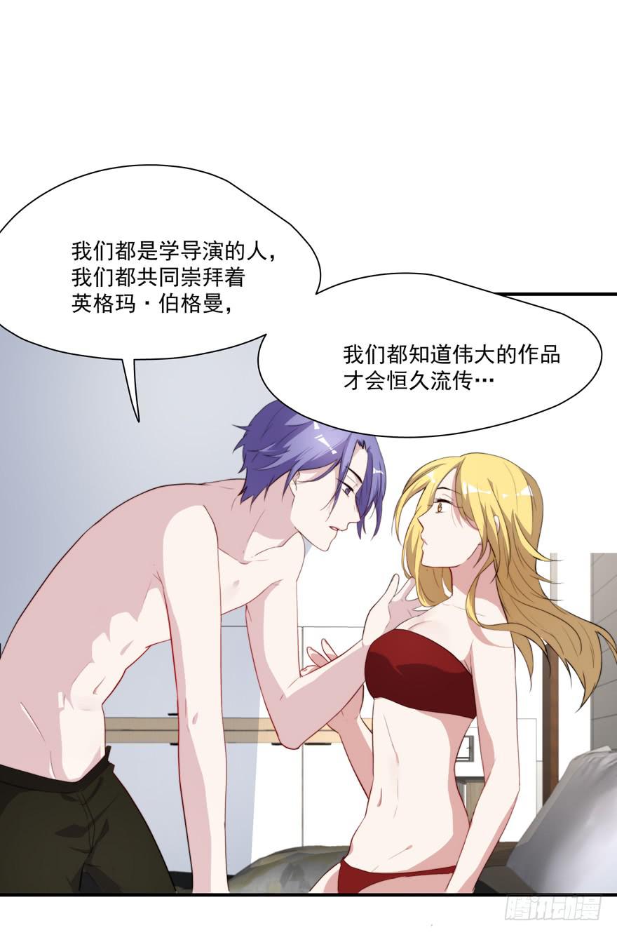 72.不要放弃17