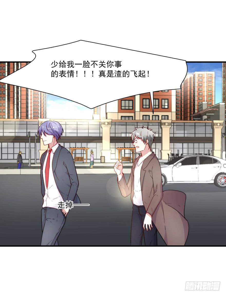 72.不要放弃2