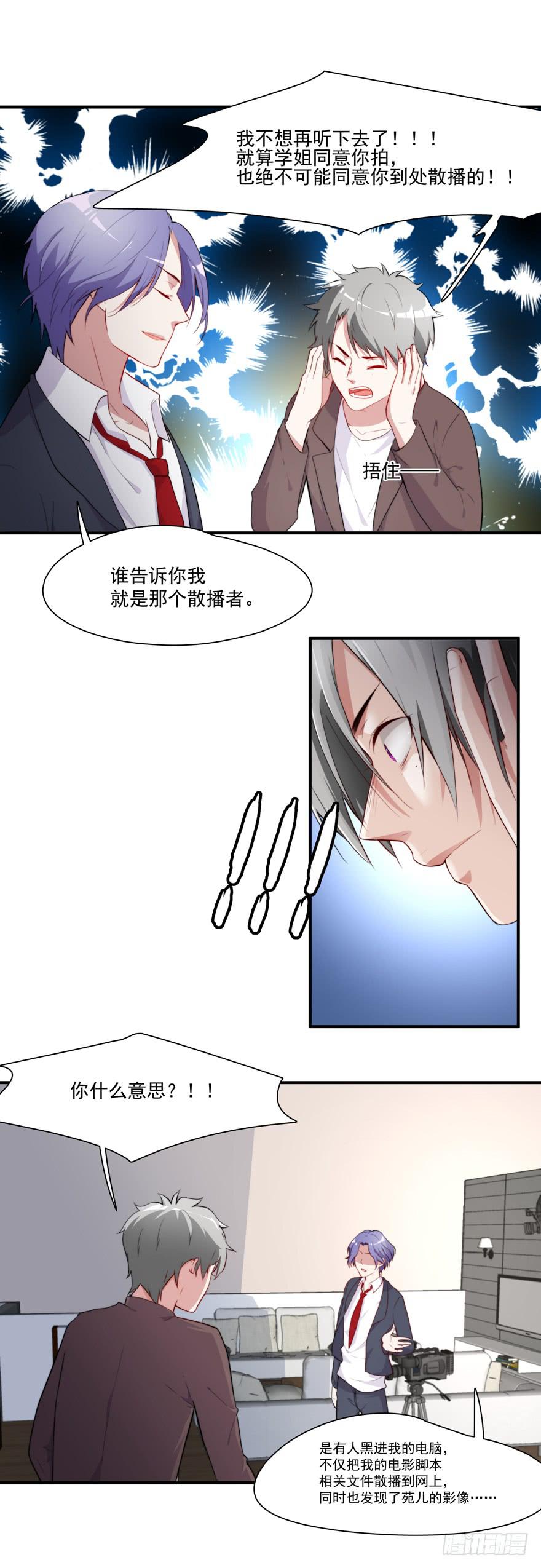 72.不要放弃22