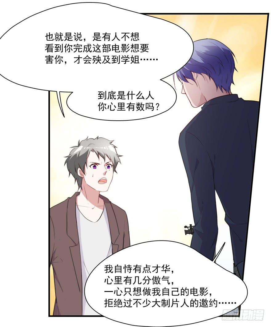 72.不要放弃23