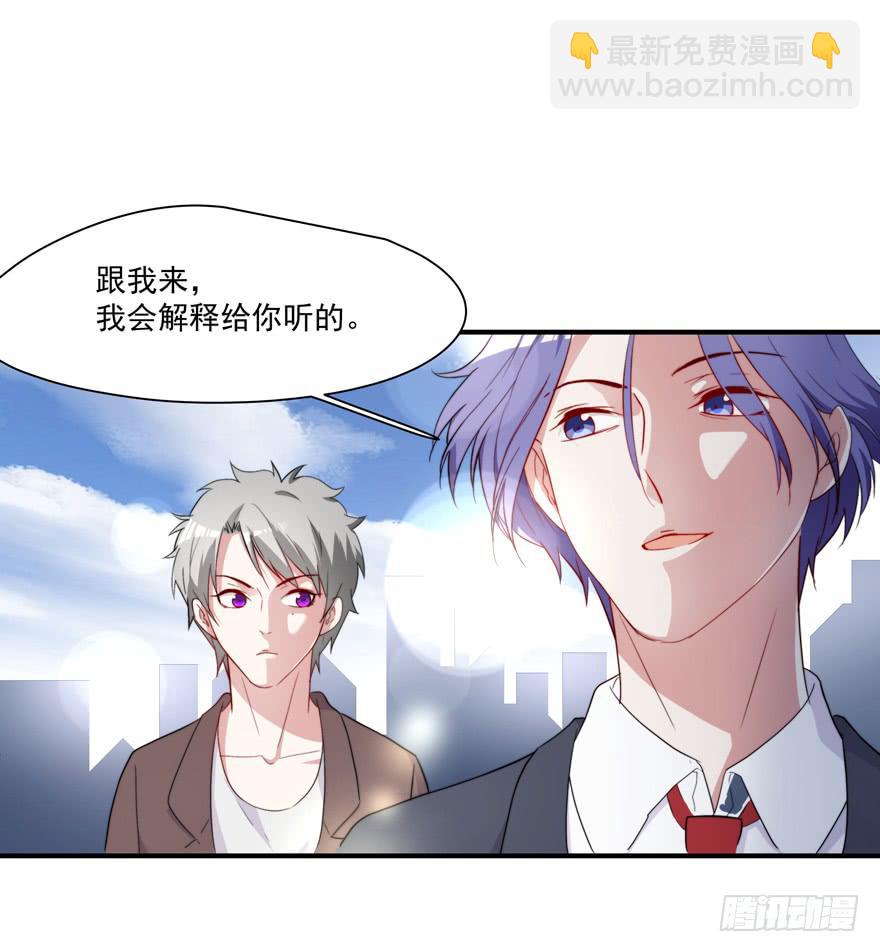 72.不要放弃3