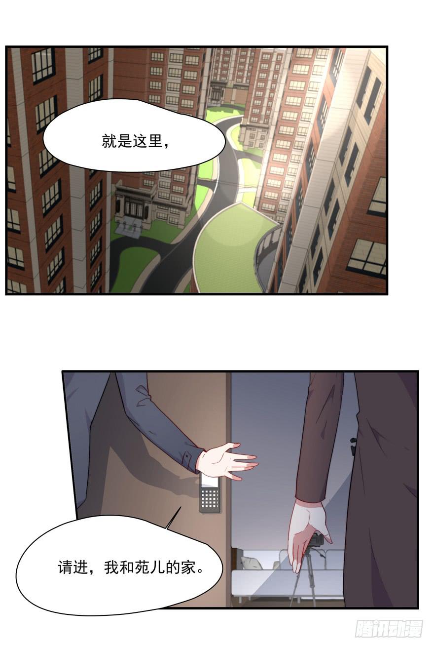 72.不要放弃4