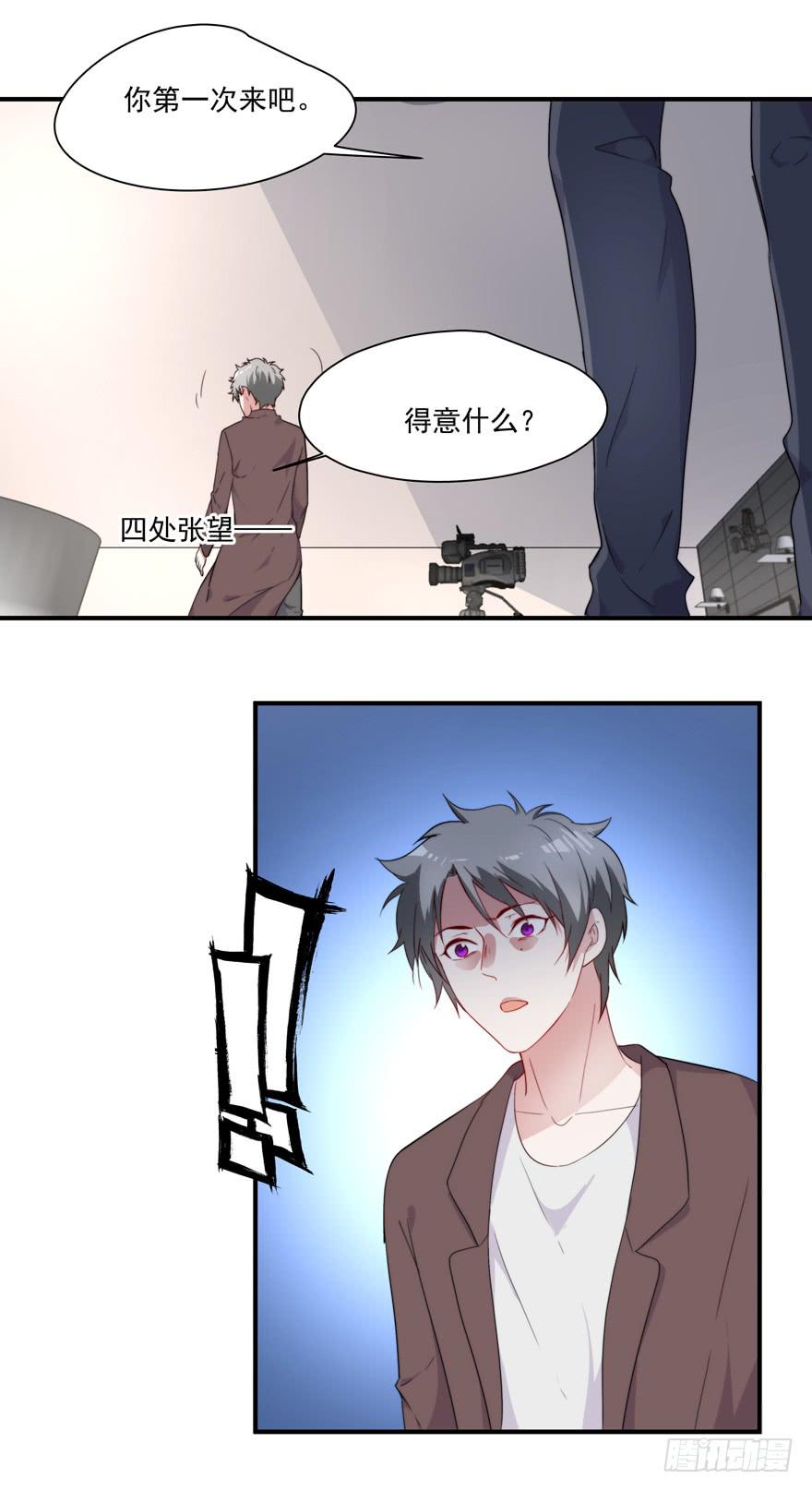 72.不要放弃5